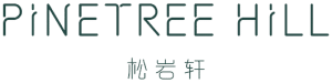 pinetree-hill-condo-logo