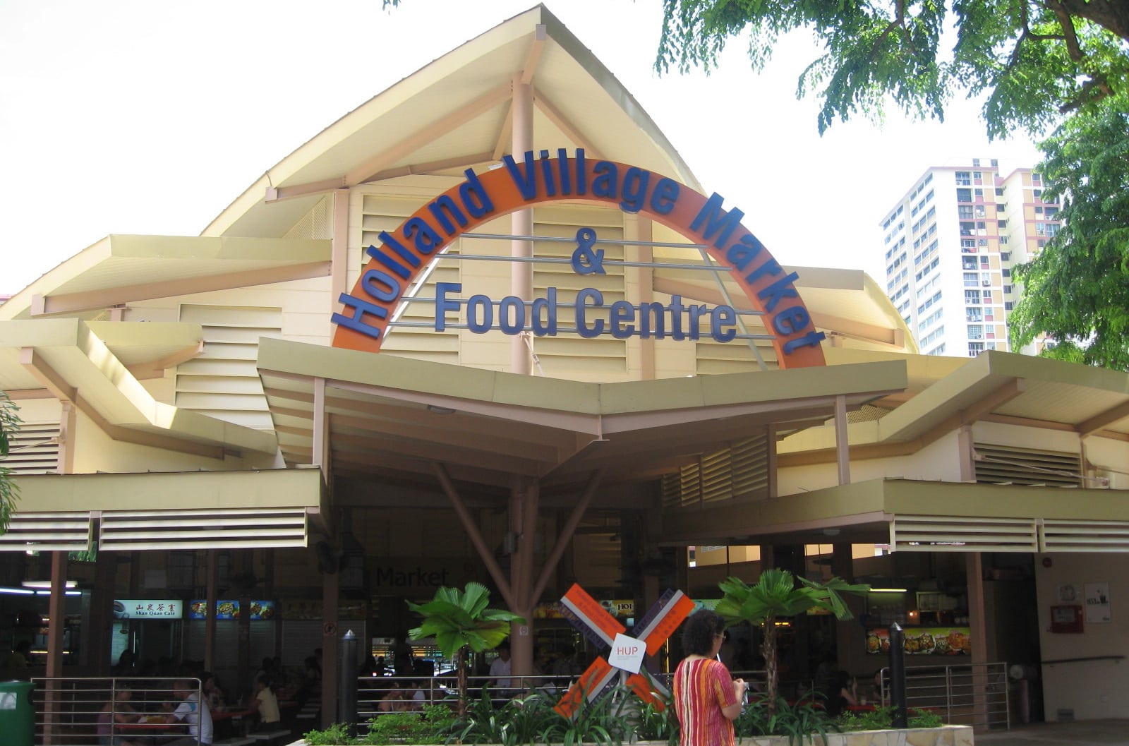 holland-village-singapore Holland Village Singapore